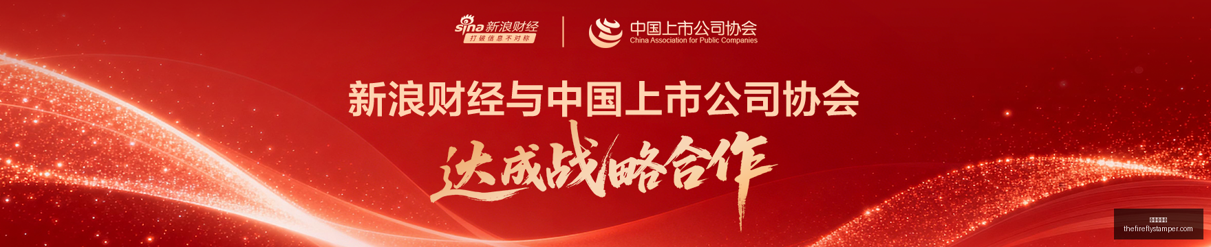 网易游戏新,游上线,口碑传开好,爱游戏体育官网,爱游戏体育App,爱游戏体育下载,爱游戏体育登录,爱游戏体育平台