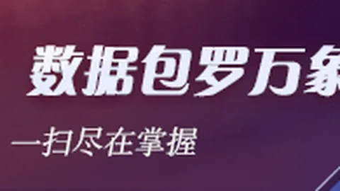 首钢惊险击败同曦，翟晓川贡，爱游戏体育App，献12分13板四川队高登独得43分却遭福建逆转