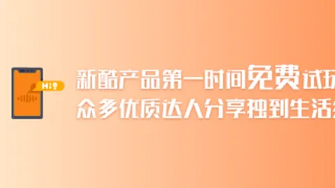 武磊难当海港救星爱游戏体育下载：球队实力下滑真相
